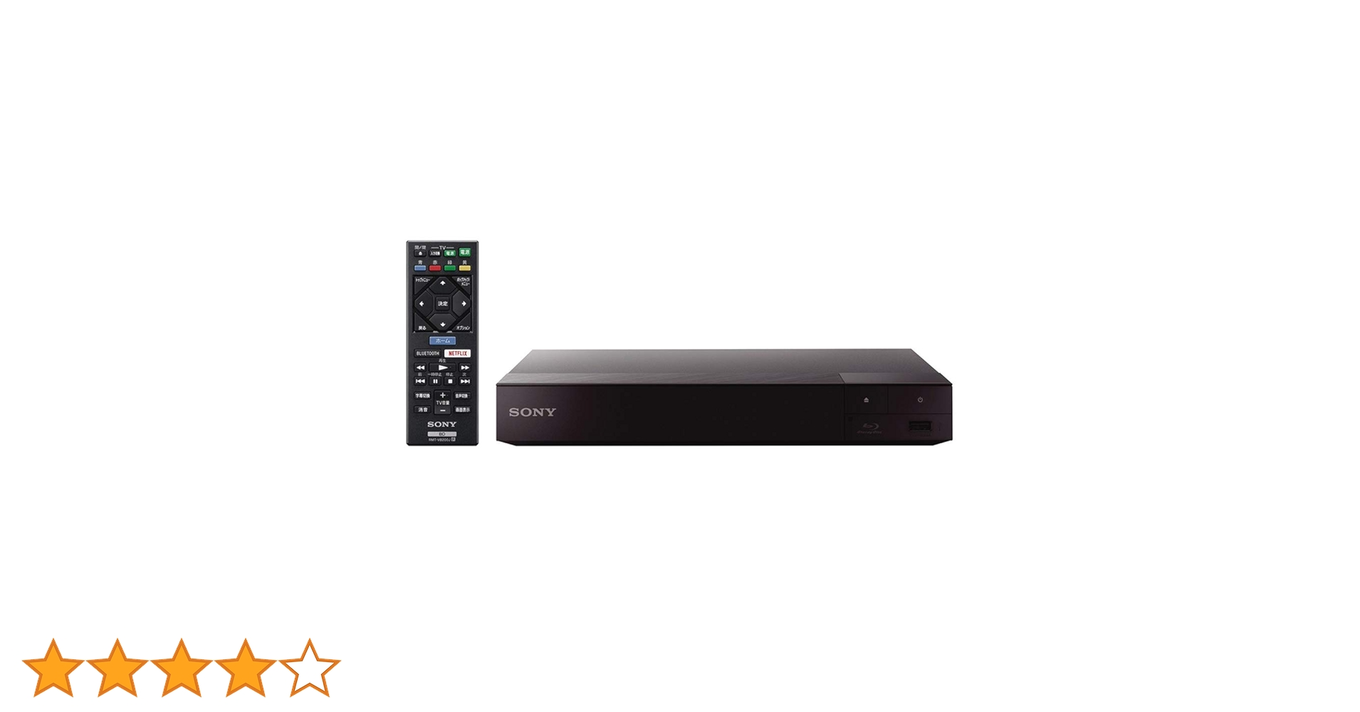 Amazon | ソニー(SONY) ブルーレイプレーヤー/DVDプレーヤー 4Kアップ